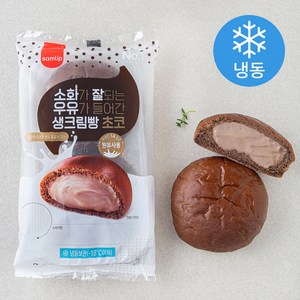 삼립 소화가 잘되는 우유가 들어간 생크림빵 초코 2입 (냉동), 184g, 1개