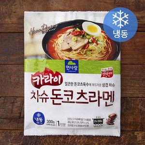 면사랑 카라이 차슈 돈코츠라멘 1인분 (냉동), 300g, 1개