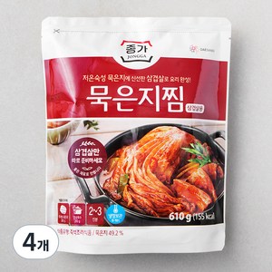 종가 묵은지찜 삼겹살용, 610g, 4개