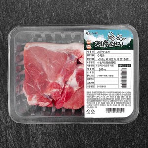 파머스팩 제주 돼지 미박앞다리 수육용 (냉장), 500g, 1팩