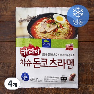 면사랑 카라이 차슈 돈코츠라멘 1인분 (냉동), 300g, 4개