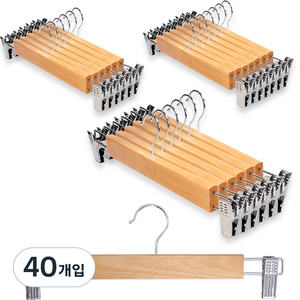 리벤스 프리미엄 원목 바지걸이, 혼합색상, 40개