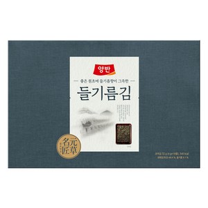 동원에프엔비 양반 들기름김 선물세트, 1세트