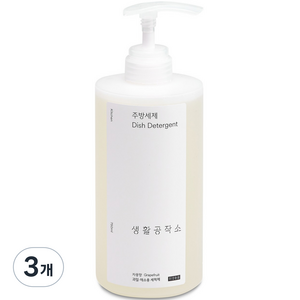 생활공작소 주방세제 자몽향, 750ml, 3개