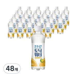 하이트진로 토닉워터 깔라만시, 300ml, 48개