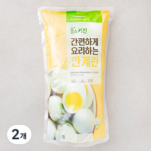 풀스키친 간편하게 요리하는 깐계란 50g x 20개입, 20구, 2개