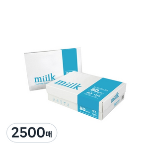 miilk 복사용지 백색 80g, A3, 2500개