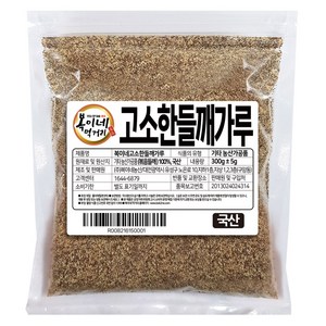 복이네먹거리 국산 100% 통깨 들깨가루, 300g, 1개