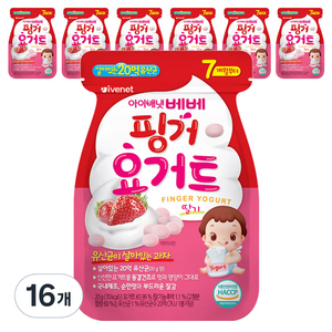 아이배냇 베베 핑거 요거트 20g, 딸기, 16개