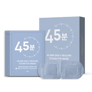 던홈 45분 데일리 스팀 온열 수면안대 아이마스크 무향, 10개입, 1개