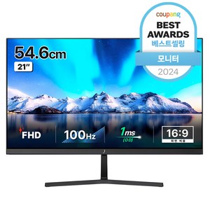 주연테크 FHD 100Hz 모니터, 54.6cm, V22FX(일반)