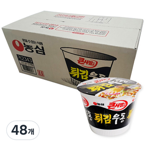 농심 튀김우동 큰사발면 111g, 48개