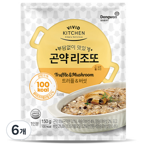 비비드키친 곤약리조또 트러플 + 버섯, 150g, 6개