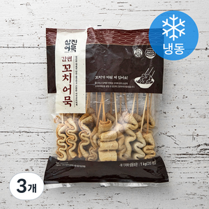 삼진어묵 간편꼬치어묵 (냉동), 1kg, 3개