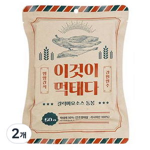 홍익상회 이것이 먹태다, 50g, 2개