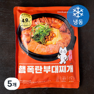 쿠캣 햄 폭탄 부대찌개 2인분 (냉동), 5개, 600g