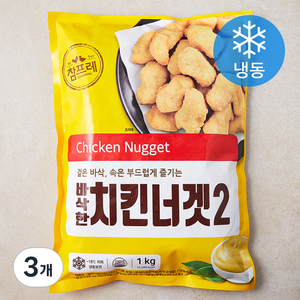 참프레 참바삭한 치킨너겟 2 (냉동), 1kg, 3개