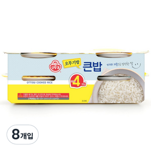 오뚜기 맛있는오뚜기 큰밥, 300g, 8개