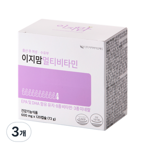 이지맘 멀티비타민, 120정, 3개