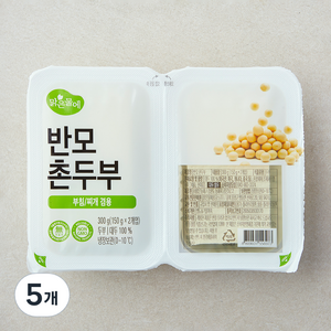 맑은물에 반모 촌두부 2개입, 300g, 5개