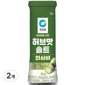 청정원 허브맛솔트 와사비, 52g, 2개