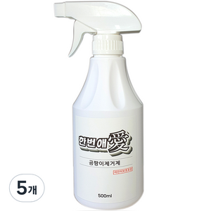 한번애 곰팡이 제거제, 500ml, 5개