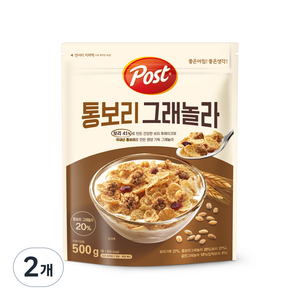 포스트 통보리 그래놀라 시리얼, 500g, 2개