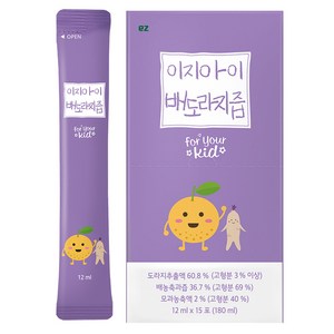 이지바이오메드 이지아이배도라지즙 12ml, 혼합맛(모과/배/도라지), 15개