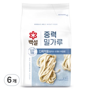 백설 중력 밀가루, 2.5kg, 6개