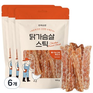 반려소반 강아지 건강한 수제간식 육포, 닭가슴살, 100g, 6개