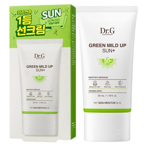 닥터지 그린 마일드 업 선 플러스 SPF50+ PA++++, 35ml, 1개