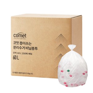 코멧 뽑아쓰는 분리수거 배접 비닐봉투, 200개, 60L