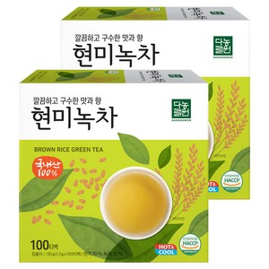 다농원 현미녹차 100티백, 1.3g, 100개입, 2개