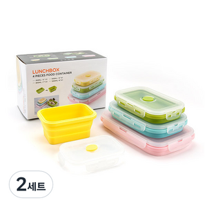 카페로메오 실리콘 밥팩 접이식 용기, 2세트, 350ml + 500ml + 800ml + 1.2L