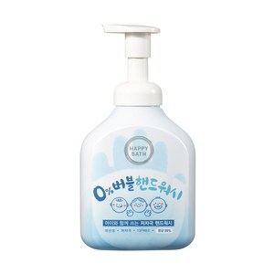 해피바스 제로퍼센트 버블 핸드워시 무향, 500ml, 1개