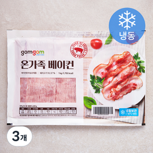 곰곰 온가족 베이컨 (냉동), 1kg, 3개