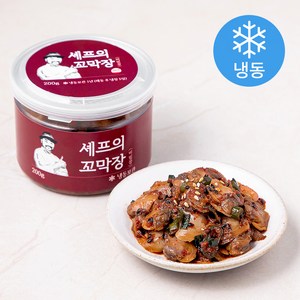 셰프의장 셰프의 꼬막장 비빔장 (냉동), 200g, 1통