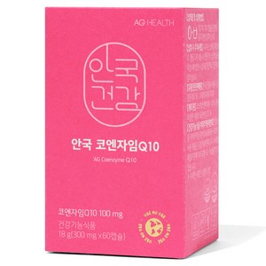 안국 코엔자임 Q10, 1개, 18g