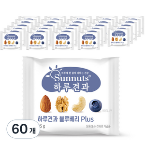 하루견과 블루베리 Plus, 25g, 60개