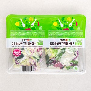 곰곰 아삭한 그린 채소믹스 더블팩, 300g, 2개