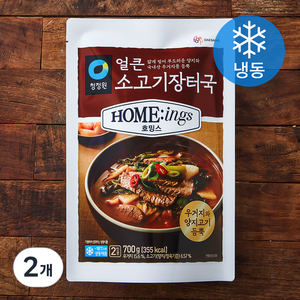 호밍스 얼큰 소고기장터국 (냉동), 700g, 2개