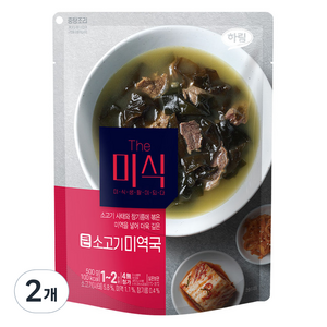 더미식 큰 소고기미역국, 500g, 2개