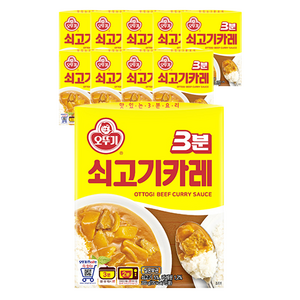 오뚜기3분 쇠고기카레, 200g, 10개