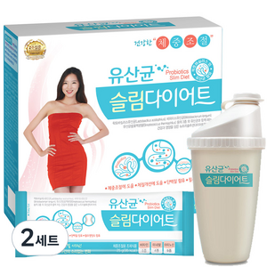 한미양행 유산균 슬림 다이어트 기본프로그램 쉐이크 25g x 14p + 전용 쉐이커, 2세트, 350g