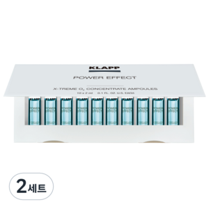 클랍 익스트림 산소 액티브 컨센트레이트 앰플 2ml x 10p + 안전캡 + 오프너 세트, 2세트