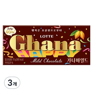 롯데제과 가나마일드 초콜릿, 70g, 3개