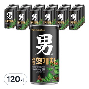 광동진한헛개차 남, 180ml, 120개