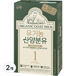 유기농 산양분유 스틱 1단계 0~6개월 168g, 14g*12포, 2개