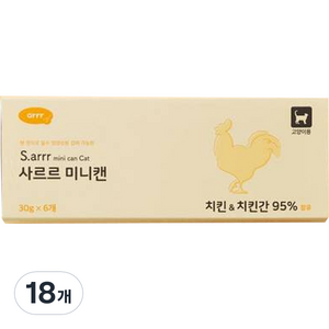 동원아르르 고양이 3개월~전연령 미니캔, 닭, 30g, 18개