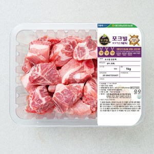 포크빌포도먹은 돼지 갈비 찜용 (냉장), 1kg, 1개